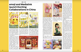 emoji®and Medialink launch Exciting collaborations in China.